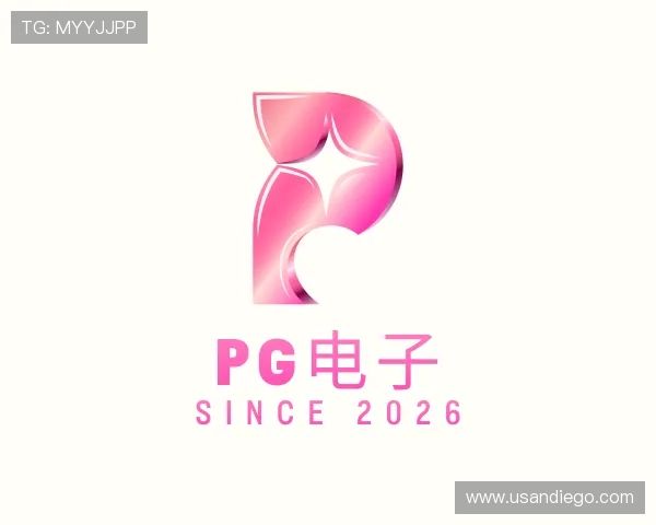 发现PG电子